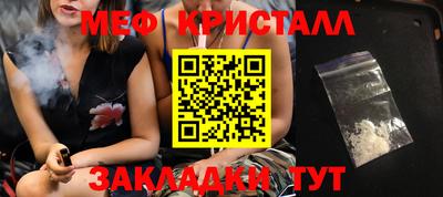 каннабис Нарткала
