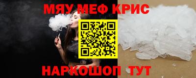 каннабис Нарткала