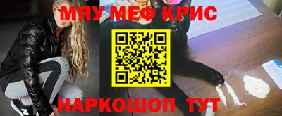 гашик Нальчик