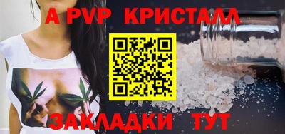 ECSTASY Наро-Фоминск