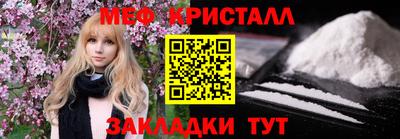 ECSTASY Наро-Фоминск