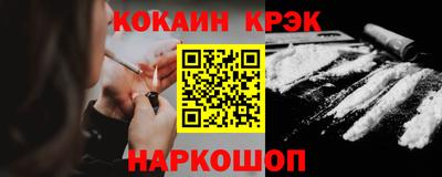 каннабис Нарткала