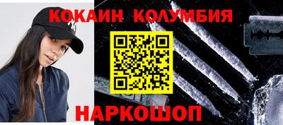 каннабис Нарткала
