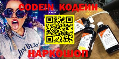 каннабис Нарткала