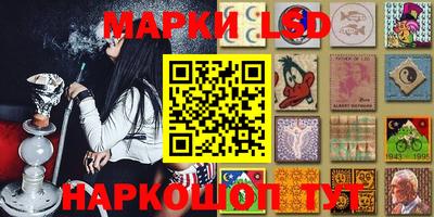 каннабис Нарткала
