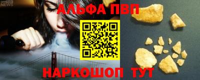 каннабис Нарткала