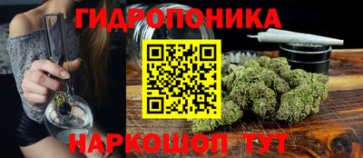ECSTASY Наро-Фоминск