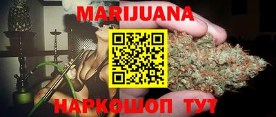 ECSTASY Наро-Фоминск