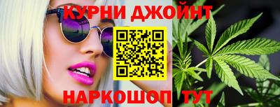 каннабис Нарткала