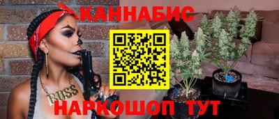 ECSTASY Наро-Фоминск