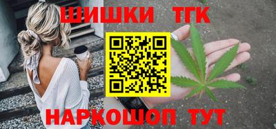 ECSTASY Наро-Фоминск