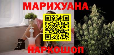каннабис Нарткала