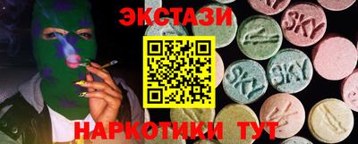 гашик Нальчик
