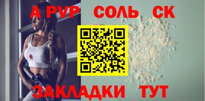 ECSTASY Наро-Фоминск