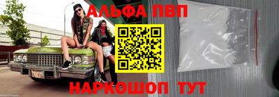 ECSTASY Наро-Фоминск