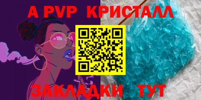 ECSTASY Наро-Фоминск