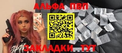 каннабис Нарткала