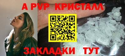 каннабис Нарткала