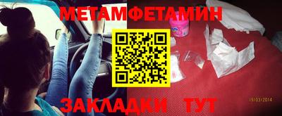 каннабис Нарткала