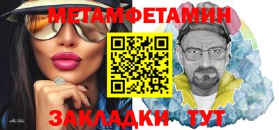 ECSTASY Наро-Фоминск