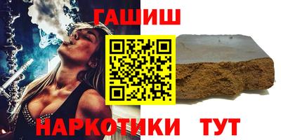 ECSTASY Наро-Фоминск