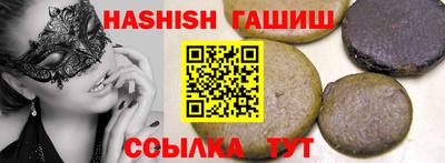 ECSTASY Наро-Фоминск