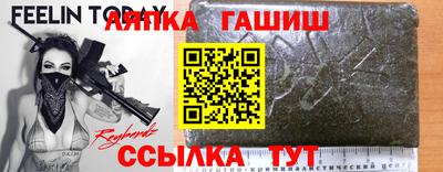 каннабис Нарткала