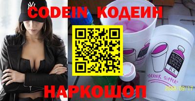 каннабис Нарткала