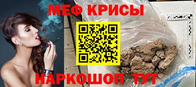 каннабис Нарткала